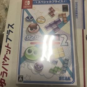 ニンテンドウ(任天堂)のぷよぷよテトリス2 Nintendo switch (家庭用ゲームソフト)