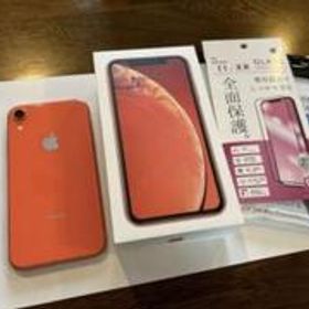 Apple iPhone XR 新品¥20,100 中古¥13,800 | 新品・中古のネット最安値 