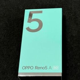 OPPO reno 5 A 5G 新品 22,800円 | ネット最安値の価格比較 プライスランク