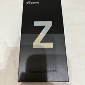 Galaxy Z Flip3 5G クリーム 128 GB docomo