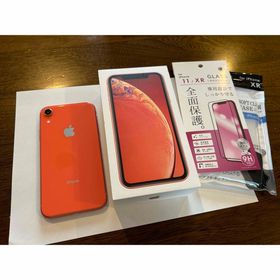 iPhone XR 新品 20,100円 中古 13,483円 | ネット最安値の価格比較 ...