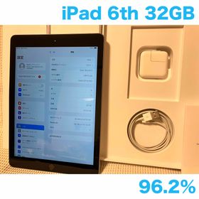アップル(Apple)のiPad 第6世代 WiFi 32GB スペースグレイ 96.2%(タブレット)