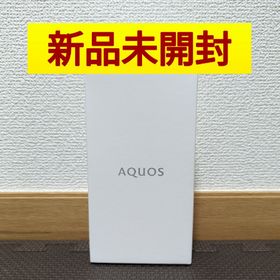 アクオス(AQUOS)のSHARP AQUOS sense6s SH-RM19s ブラック(スマートフォン本体)