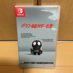 ニンテンドースイッチ(Nintendo Switch)のSD シン・仮面ライダー 乱舞(家庭用ゲームソフト)