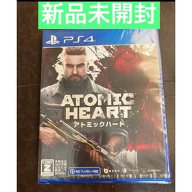 新品 Atomic Heart 通常版 PS4版 アトミックハート プレステ4(家庭用ゲームソフト)