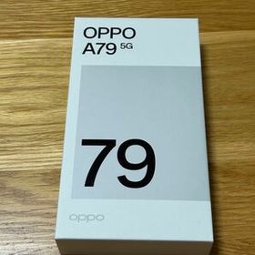 OPPO A79 5G 新品未使用 ミステリーブラック