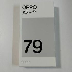 oppo a79 5g ワイモバイル版 グローグリーン 新品