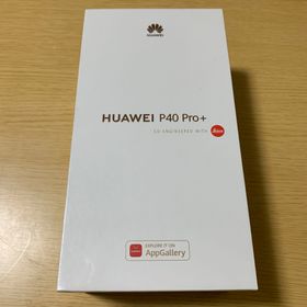 ファーウェイ(HUAWEI)のHUAWEI P40 Pro+ 8GB 512GB ELS-N39 SIMフリー(スマートフォン本体)