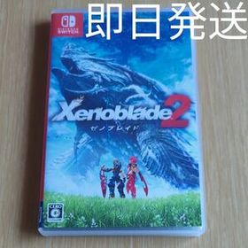 【Switch】ゼノブレイド2 Xenoblade2