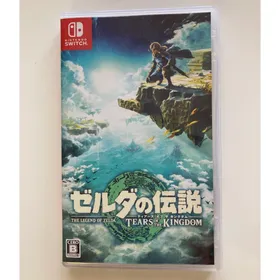 ゼルダの伝説 ティアキン(ゼルダの伝説 ティアーズ オブ ザ 