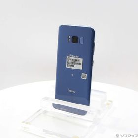 Galaxy S8 64GB コーラルブルー SC-02J docomoロック解除SIMフリー