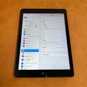 アイパッド(iPad)の7492 iPad6 第6世代 32GB WIFIモデル(タブレット)