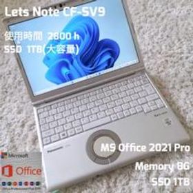 ⑤ Let's note CF-SV9 8G 1TB MS Office