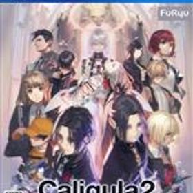 Caligula2 PS4 新品¥2,000 中古¥980 | 新品・中古のネット最安値