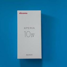 Xperia 10 IV SO-52C 128GB ブラック docomo/ドコモ SIMフリー★新品・未使用