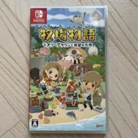 牧場物語 オリーブタウンと希望の大地 Switch 新品¥2,840 中古¥1,799 ...