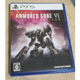 ARMORED CORE VI FIRES OF RUBICON（アーマード・…(家庭用ゲームソフト)