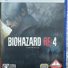 BIOHAZARD RE:4 PS5 新品¥3,700 中古¥3,000 | 新品・中古のネット最 