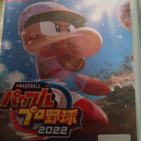 eBASEBALL パワフルプロ野球2022 パワプロ2022 NintendoSwitch 中古 ソフト