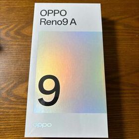 OPPO Reno9 A ムーンホワイト ワイモバイル 新品未開封
