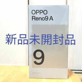 OPPO Reno9A ナイトブラック オッポ 新品未開封品 ワイモバイル