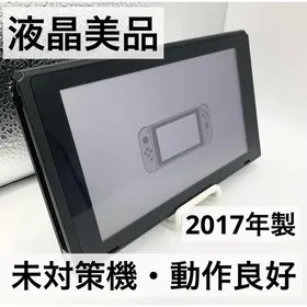 Nintendo Switch 本体 新品¥10,000 中古¥10,000 | 新品・中古のネット