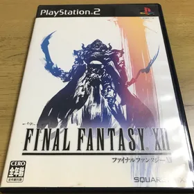 ファイナルファンタジーXII ザ ゾディアック エイジ PS4 Amazon.co.jp: ファイナルファンタジーXII ザ ゾディアック