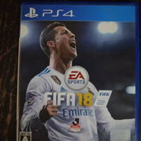 PS4ソフト FIFA18 サッカー
