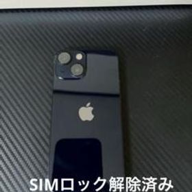 Apple iPhone 13 mini 新品¥59,800 中古¥49,000 | 新品・中古のネット