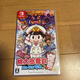 桃太郎電鉄 ～昭和 平成 令和も定番！～ Switch 新品¥5,150 中古¥3,500