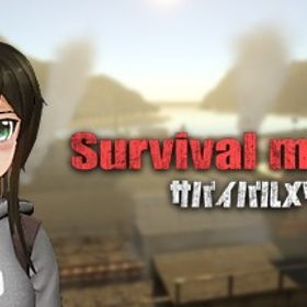 サバイバルメソッド Survival Method | Steamのアカウントデータ、RMTの販売・買取一覧