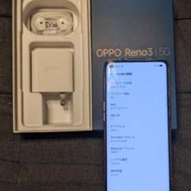 【SIMロック解除済み】 OPPO Reno3 5G 128GB A001OP