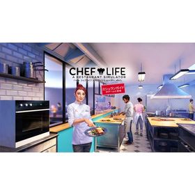 在庫あり[メール便OK]【新品】【NS】CHEF LIFE A Restaurant Simulator シェフライフ レストランシミュレーター