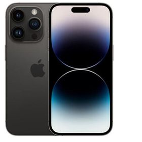 iPhone 14 Pro 新品 118,900円 | ネット最安値の価格比較 プライスランク