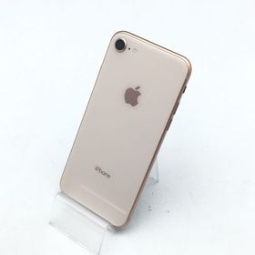 Apple iPhone 8 新品¥13,724 中古¥8,330 | 新品・中古のネット最安値 