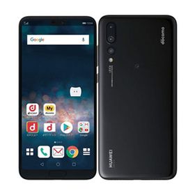 HUAWEI P20 Pro 中古 10,000円 | ネット最安値の価格比較 プライスランク