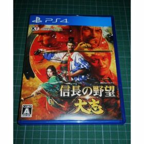 プレイステーション4(PlayStation4)のPS4 信長の野望・大志(家庭用ゲームソフト)