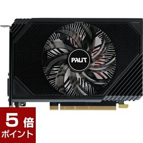 GeForce RTX 3050 搭載グラボ 新品 28,280円 | ネット最安値の価格比較 ...