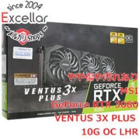 GeForce RTX 3080 VENTUS 3X 10G OC 新品 108,600円 中古 | ネット最 ...
