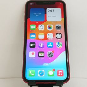 Apple iPhone XR 新品¥20,100 中古¥13,800 | 新品・中古のネット最安値 ...