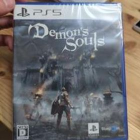 Demon's Souls PS5 中古 2,510円 | ネット最安値の価格比較 プライスランク