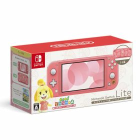 【クーポン配布中】 Nintendo Switch Lite あつまれ どうぶつの森セット ~しずえアロハ柄~