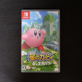 星のカービィ ディスカバリー Switch 新品¥4,000 中古¥3,300 | 新品 ...