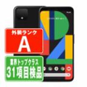 Pixel 4 au PAY マーケットの新品＆中古最安値 | ネット最安値の価格 ...