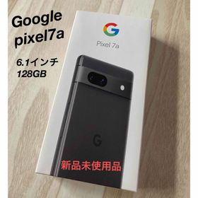 Google Pixel 7a 128GB ブラック 中古 49,800円 | ネット最安値の価格 ...