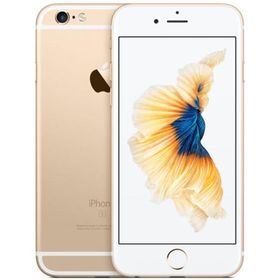 iPhone 6s 中古 4,100円 | ネット最安値の価格比較 プライスランク