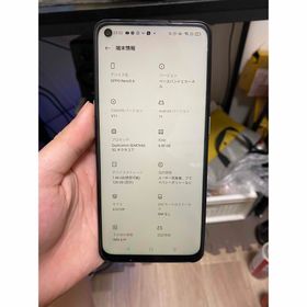 OPPO reno 5 A 5G 新品¥22,800 中古¥10,900 | 新品・中古のネット最 ...