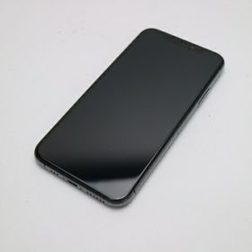 iPhone XS 512GB 新品 70,000円 中古 22,888円 | ネット最安値の価格 ...