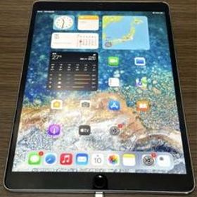 Apple iPad Pro 10.5 新品¥39,800 中古¥18,500 | 新品・中古の