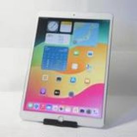 Apple iPad Pro 10.5 新品¥39,800 中古¥18,500 | 新品・中古のネット最